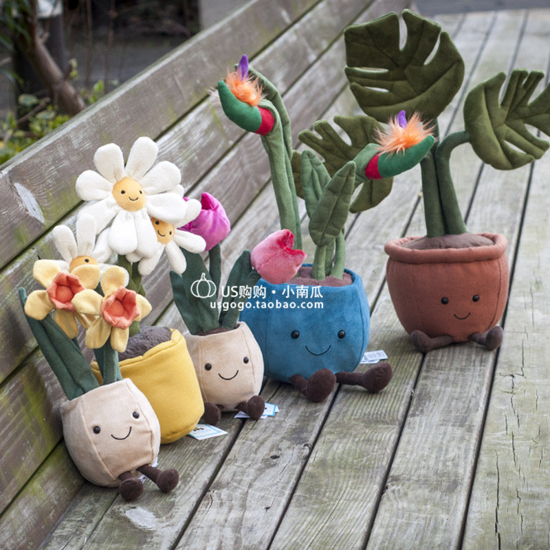 jellycat Daisy ジェリーキャット デイジー お花 植木鉢 雛菊 菊