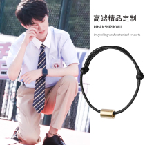 Ma Jiaqi with anklet advanced sense of foot rope simple female weaving era youth group couple transfer bracelet male tide