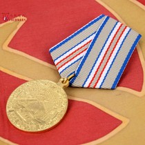 Cold War era Reengraving of the Soviet Union for the Defense of the Caucasus Medal of Russia Remembrance of the Russian Red Square Souvenir Medallion