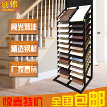 Cabinet door panel swatch display stand 30*40 color card tile display stand Aluminum gusset display stand Sample display stand