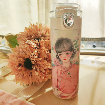 Others have you too Yiyis homemade fan welfare beautiful girl watercolor print sweet thermos cup