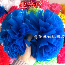 cheerleading ball cheerleading hand flower handball (matt blue) competition with cheerleading flower