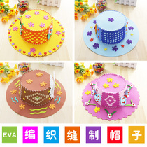 Childrens DIY handmade New EVA hat knit hat kindergarten handmade material bag childrens hat