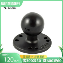 USA RAM Industrial Computer Computer-controlled Ball Head Accessories Forklift Truck on-board VESA Display bracket applicable
