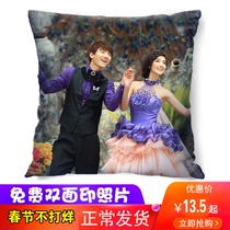 Pillow DIY customized to customize pillowcase photo sofa couple male girl sleeping cushion quilt dual use