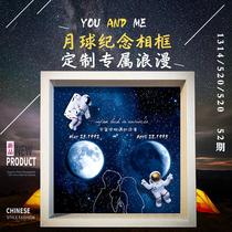 moon birth moon photo frame custom stereo moon commemorative meaning birthday gift for boyfriend astronaut