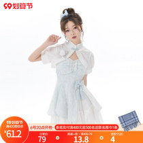 Original Mori female tribe design sense sweet outer blouse heavy industry dress two-piece set temperament slip skirt summer