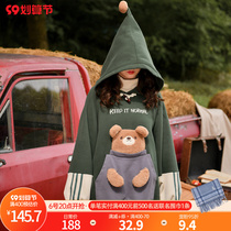 Original Sen Female Tribe Premium Sense Retro American Fashion Plus Fleece Top Winter Sweatshirt Niche 2021 New Model