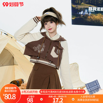 Original Mori female tribe American retro college style three-piece autumn set fake two sweatshirt high-rise pleated skirt