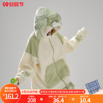 Vegetable fairy vegetable dog joint original sen female tribe soft cute vegetable dog plush coat lamb down design sense of winter