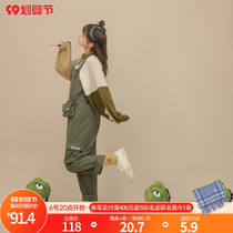 Original Mori tribe sweater strappy pants knit set 2021 new two-piece set autumn winter ocean age reduction wear