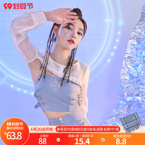 Original Sen female tribe summer wear cool salt set net red three-piece set of personality womens clothing slim 2022 new model