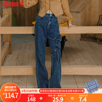 Original Mori female tribe spice girl fried street wear show leg long straight leg jeans retro American pants 2022 new style