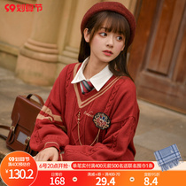 Original Mori female tribe niche college style red knit shirt Lun vintage V-neck thick sweater outside wear autumn and winter clothes