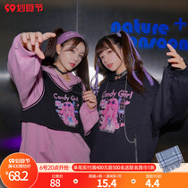 Original Sen female tribe girlfriend dress fried street wear sweatshirt tide plus fleece loose coat sweet cool pullover clothes autumn and winter