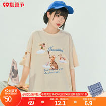 Original Mori female tribe ripped sleeve design sense loose boyfriend wind sleeve t-shirt summer new womens clothes