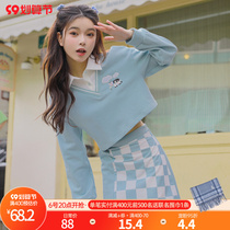 Original Mori female tribe fake two sweatshirt salt sweet series wear two-piece set spring new checkerboard skirt A word