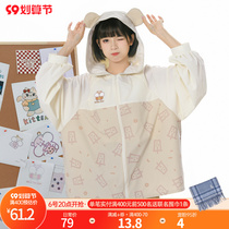 Milk tea rat joint name original sen female tribe cute pattern print contrast coat anti-ultraviolet sunscreen clothing cute