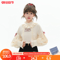 Original Mori female tribe cotton shirt princess style inner shirt lace stand collar sweet top autumn new womens wear