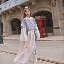 Original Sen Nu Tribe Han Element Set Chinese Style Improved Three-Piece Set Daily Spring and Autumn Skirt 2022 New Model