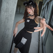 Winnie the Pooh Original Sen Girl Tribe Cool Girl Small Suspender Fried Street Two-Piece Irregular Skirt High Waist