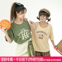 2 pieces 20% off original Mori female tribe vintage American college girlfriend outfit short sleeves T-shirt clothes womens summer tide