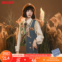 Original Mori female tribe retro early autumn contrast literary style vest student wool knit shirt set feminine fashion