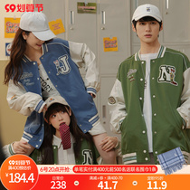 Zootopia JudyNick Original Mori Womens Tribe Sporty Style Stitching Couples Baseball Jersey Jacket Loose