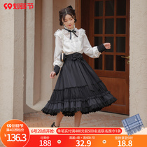 Original Mori female tribal temperament court style French lace shirt shirt romantic two-piece set A zi pleated skirt
