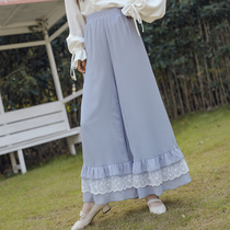 Original Mori Girl Tribe lady style lace panels chiffon wide-leg pants draped trousers loose high-rise new style