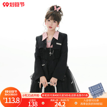 Original Sen Nu Tribe Sweet Cool Wind Niche Design Sense Short Suit Two-Piece A-Line Fluffy Dress Early Autumn