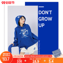 Original Sen female tribe Klein blue plus velvet sweatshirt design sense skirt autumn and winter two-piece set of fashion leather skirt tide
