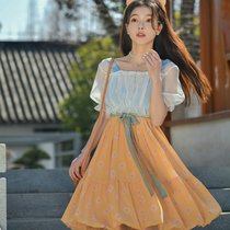 Original Mori Nu tribe antique style thin outer with fairy top slip dress two-piece summer Han element skirt