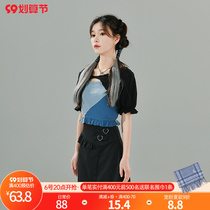 Original Mori female tribe pure royal spice girl niche design sense T-shirt two-piece design sense sling belt top summer tide