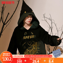 Fawn Rabbit Tarot series original Mori female tribe personality sweatshirt plus fleece design sense hood fake two-piece coat