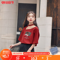 Original Mori female tribe collarbone top heart machine design sense short sleeve t-shirt clothes womens summer wear 2022 new fashion