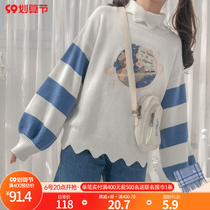 Original Mori female tribe student sweater pull-over high neck autumn and winter outside wearing loose lazy 2021 new Mori literature