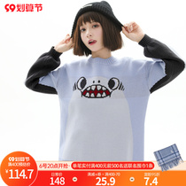 Original Mori female tribe cute shark contrast jacquard jumper pullover loose clothes autumn style student womens new style