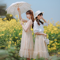 Original Mori Nu Tribe light yellow long skirt girlfriend dress summer dress 2022 new skirt fairy skirt Mori series