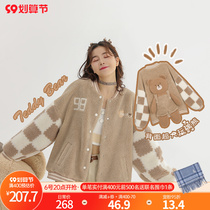 Original Mori female tribe retro bear lamb fur coat baseball suit cotton suit checkerboard grid plush cotton coat thick winter
