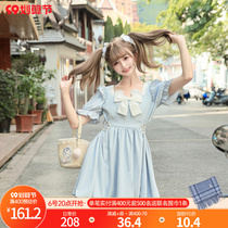 Original Mori Female Tribe Bear Bear Fantasy Sweet Tea Girl Soft Cute Cute Dress Summer Flower Bud Skirt Sweet Skirt