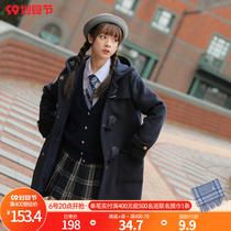 Original Mori female tribe classic college style plus thick wool coat versatile horn buckle temperament school for the sense of coat winter