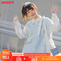 Original Mori female tribe small fresh knitted vest knitted two-piece set preppy white shirt long sleeve spring new style