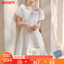 Mori tribe original pure puff skirt niche design relief word collar small white skirt new fairy skirt summer