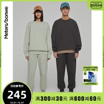 Metersbonwe new basic sports suit men 2021 new autumn couple style simple style solid color set ZZ