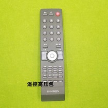 Brand new original original aoc L19DH93-R L22DH93 L22DH93-R L26DH93 remote control