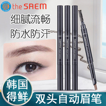 South Korea the saem fresh double-head Eyebrow Pencil Waterproof and sweat-proof long-lasting non-decolorization female beginner