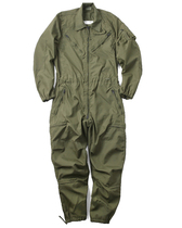 The US military released a new inventory of CVC flame retardant one-piece suits