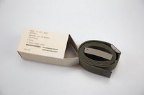 BW West Germany Federal German military outer belt