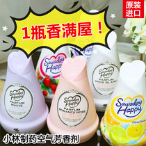Japan Kobayashi Pharmaceutical Air Refresher Solid Aromatherapy Bedroom Toilet Deodorant Artifact Wardrobe Lasting Fragrance